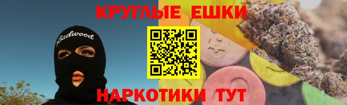 наркота  Вход с VPN  ЭКСТАЗИ диски  Всеволожск  ЭКСТАЗИ 280мг  ЭКСТАЗИ 