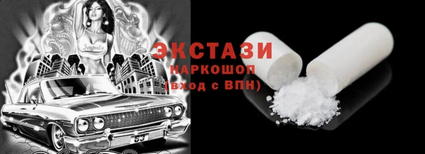 спиды Алзамай