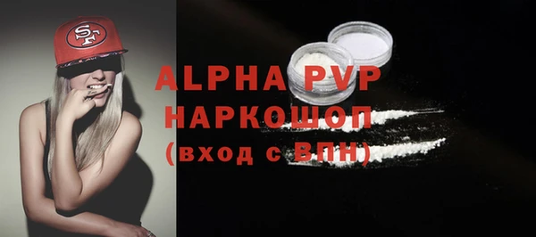 меф Алексеевка