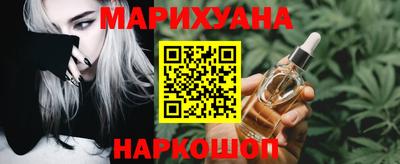 амфетамин Ливны