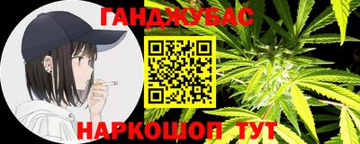 герыч Лесосибирск