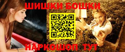 герыч Лесосибирск