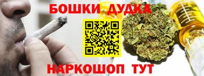 герыч Лесосибирск