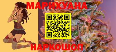 амфетамин Ливны