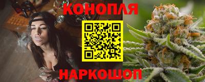 амфетамин Ливны