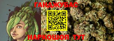 амфетамин Малгобек