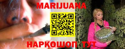шишки Малоярославец