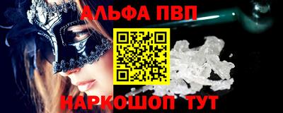 шишки Малоярославец