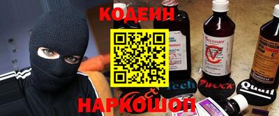 амфетамин Малгобек
