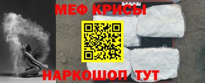 амфетамин Ливны