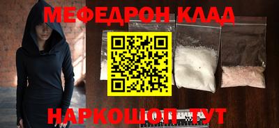 шишки Малоярославец