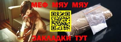 амфетамин Малгобек
