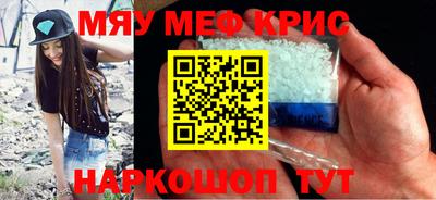 гашишное масло Ликино-Дулёво