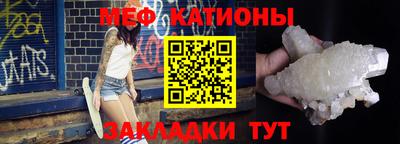 гашишное масло Ликино-Дулёво