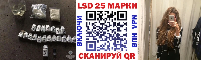 Лсд 25 экстази ecstasy  Всеволожск 