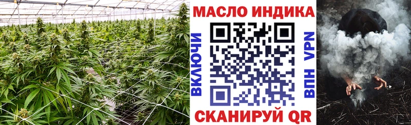 кракен маркетплейс Всеволожск ТГК жижа