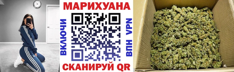 МАРИХУАНА Amnesia даркнет сайт Всеволожск